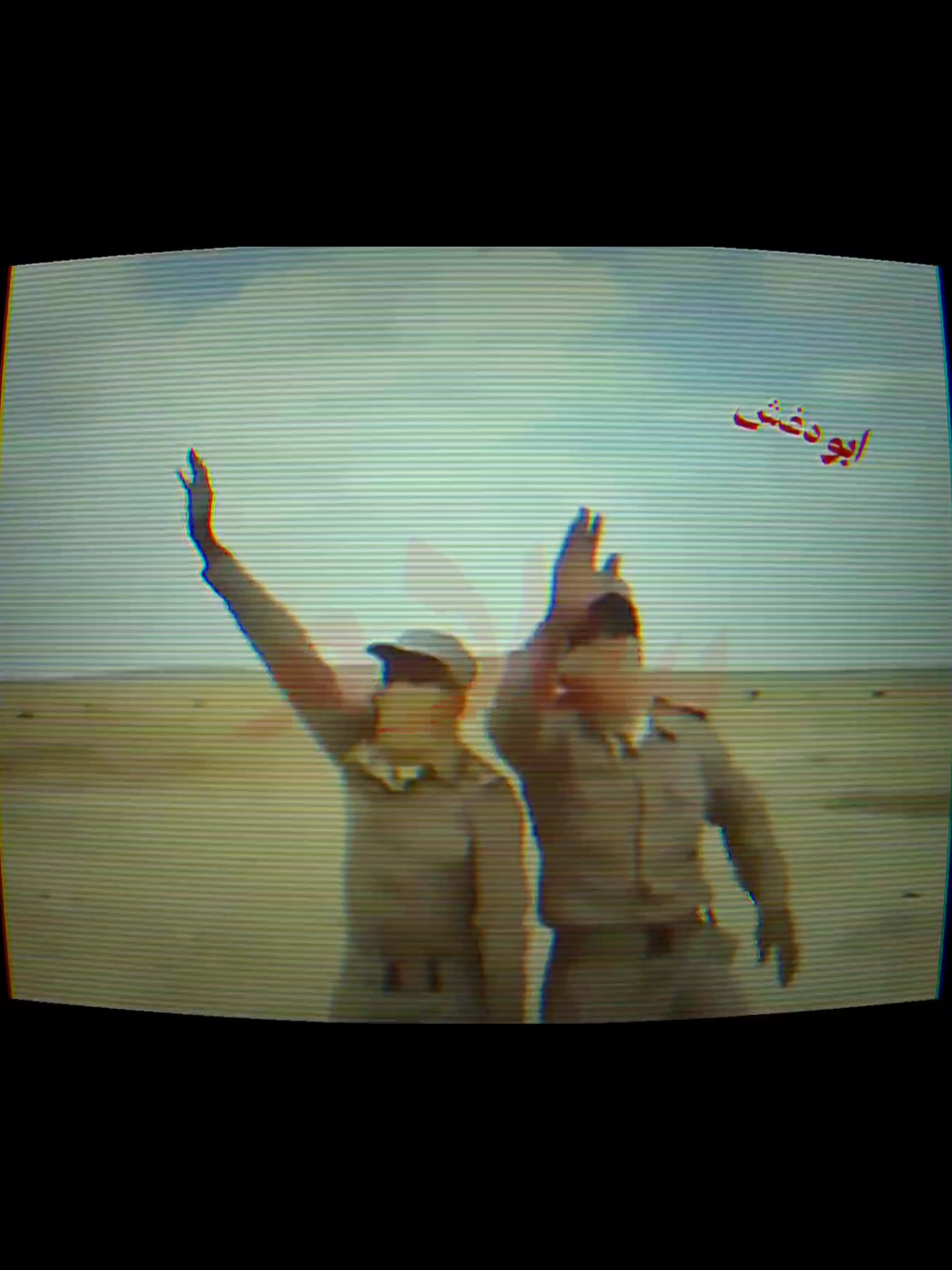 مسكين ياشارب الدخان الهروله مايدانيها 🚬🫩 #fyp #foryou #كسرات #عسكري #حرس_الحدود 