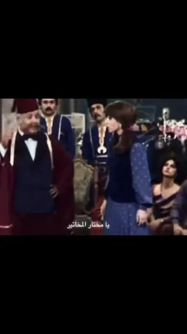 من ميس الريم #viral #fayrouz #fypppppppppppppppppppp #فيروز_وفنجان_قهوة #creatersearchingsight 