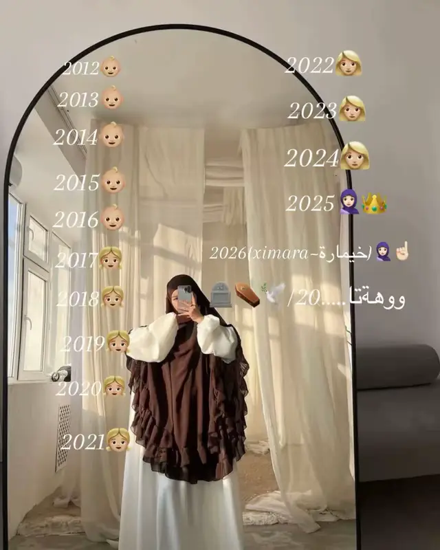 هةتا مرني ⚰️