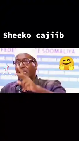waa sheeko xigmad weyn ku dhex jirto abwaanka allh unaxariistee waaya arag ayuu ahaa rabi naxariistii jano haa ka waraabiyo