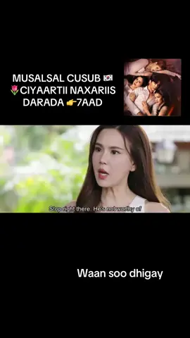 #ciyaartiinaxriisdarada#AltiUstuIstanbul #Daha17 #Daha #AltiUstuIstanbulDaha #”TurkishSeries   #