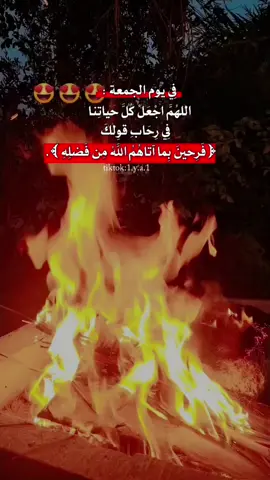 #CapCut #القران_الكريم#اناشيد #صلوا_على_رسول_الله#تصويري 