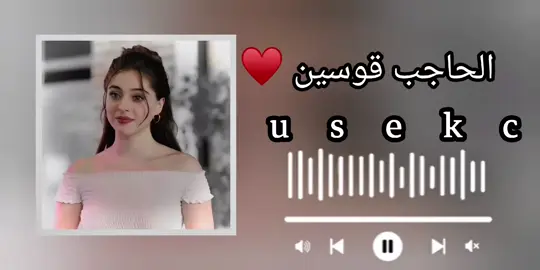 اول فيديو لياا😘♥️+جوكن يبنات🫂♥️