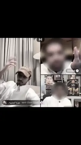 عجبني برود دحام 🫰🏻#دحام_الضحيك #explore #foryou #fypシ @دحام الضحيك 
