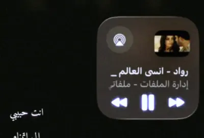 #foryou #tiktok #رواد #fyp 