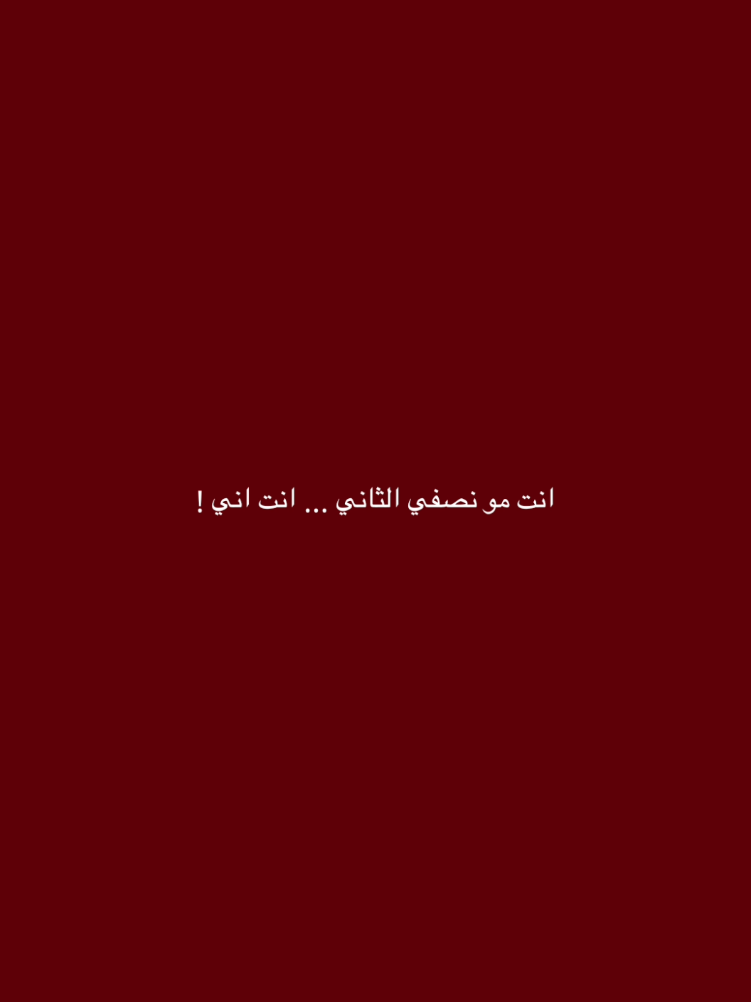 منشن ❤ . . #viral #explore  #fyp #instagramreels