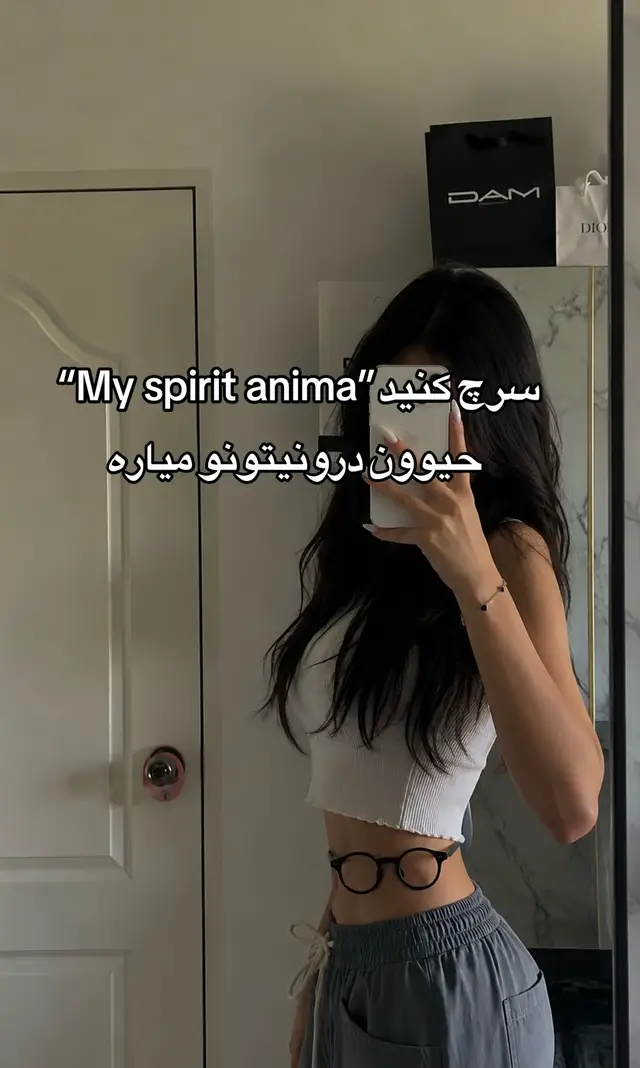 برای شما در اومد#فوریوپیج 