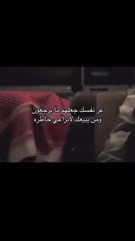 #قصايد_شعر_خواطر 