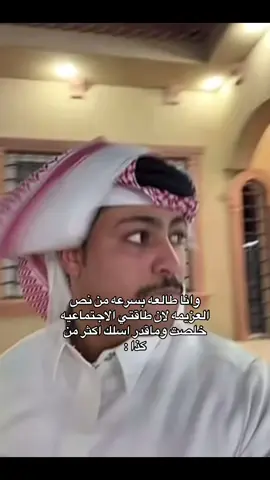 #كحيلان_الشمري #حايل #حايلندا #fyp 
