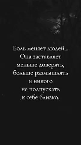 #цитаты 