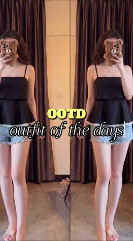 Áo hai dây nữ babydoll #aohaiday #aonuxinh #aokieu #xuhuong #aobabydoll 