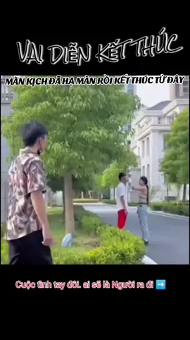 VAI DIỄN KẾT THÚC #xuhuongtiktok #xuhuong #thinhhanh #nhachaymoingay 