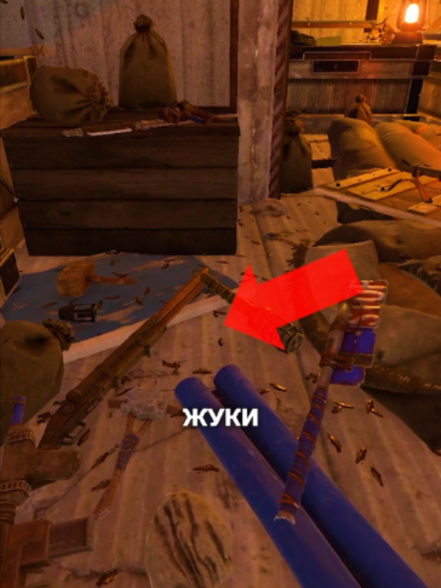 не выбрасывай лут на пол в раст! #rust #раст @oldrustproject
