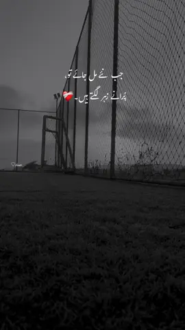 Insta ~ your hammad 🥹❤️‍🩹#hehe__hamadd #fyp #foryoupag #foryoupag    