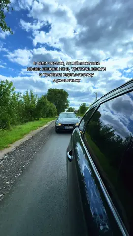 #рекомендации #україна #рекомендації #цитаты #цитатысосмыслом 