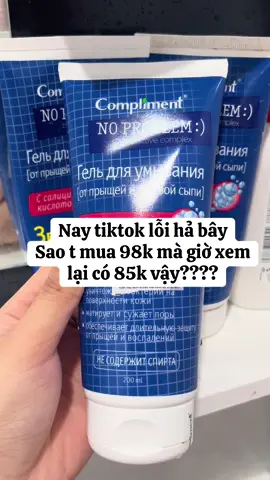 #suaruamat #compliment #xuhuonggggggggggggggggg 