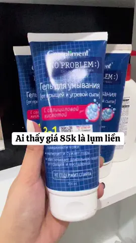 #suaruamat #compliment #xuhuonggggggggggggggggg 