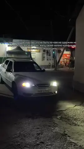 #рекомендациях 