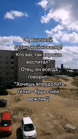 #ВэтотДень #aaandruha 