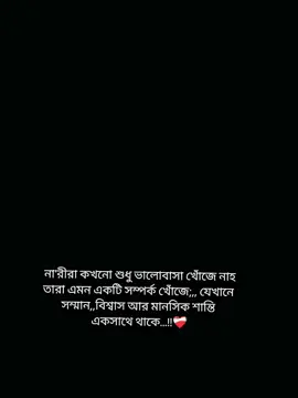 #viral_video #unfrezzmyaccount #statusvideo 