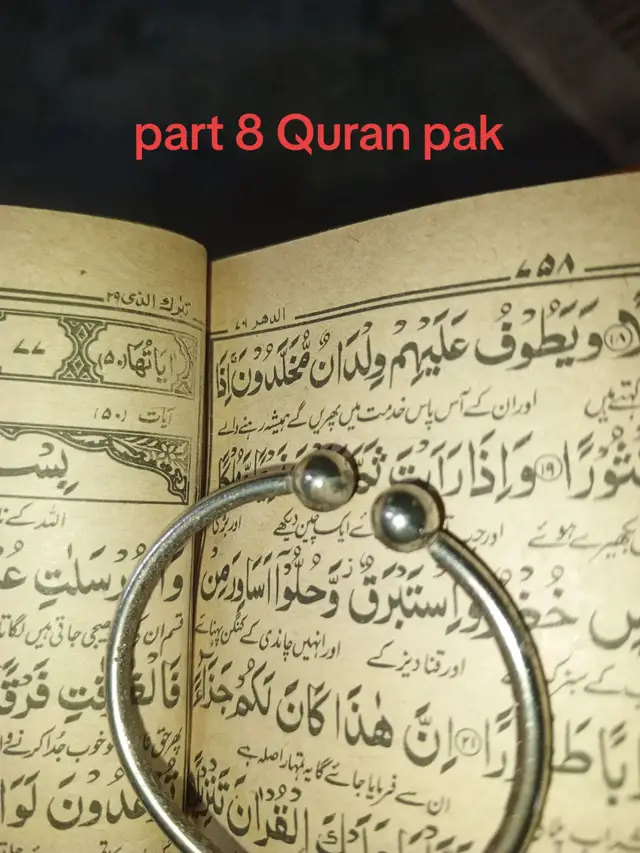 #lik #follow #viewsproblem #unfreezmacount🙏🙏🙏🙏🙏🙏🙏 #یاغازی_عباس_علیہ_سلام #allama Azhar Abbas hadri #foryou 
