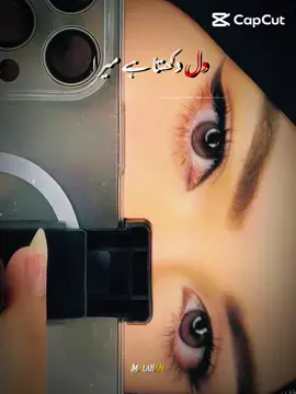 DIL DUKHTA HAI 🥺💔 #foryou #sadststus #100kviews #sadststus💔🥀🥀🥺🥺🥺🥺😥😥😓😓🥀🥀🥀🥀 