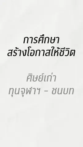 ขอให้ สนุกกับการเดินทางน่ะ🥹 ##ฮลุนโซโล่ RIP🥀🥲 จากแบบไม่ หวนคืน 💔