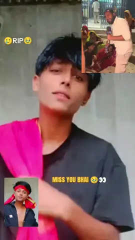 गणेश यादव भाई 🥹👀  #fyp #tulsiyahi #siraha #golbazar @♛𝙍𝙤𝙮𝙖𝙡々𝙂𝙖𝙣𝙚𝙨𝙝♛ 