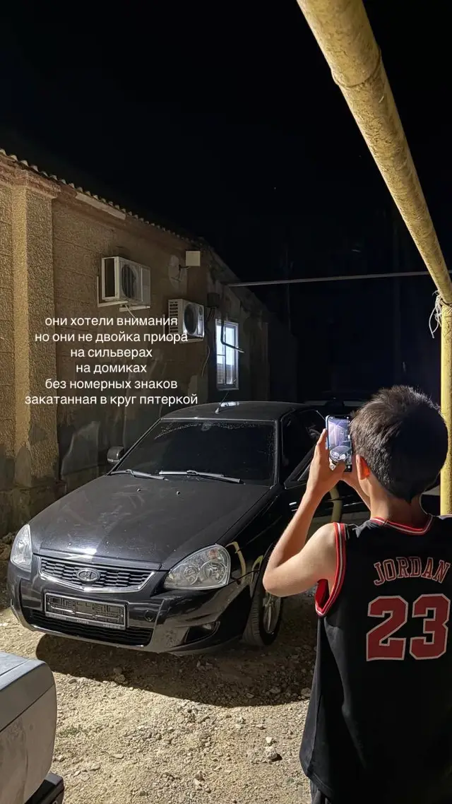 фотка нужна ? #махачкала #турксад #500 