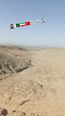 Pakistan 🇵🇰 Iran 🇮🇷 Turkey 🇹🇷🥷🏻🖤