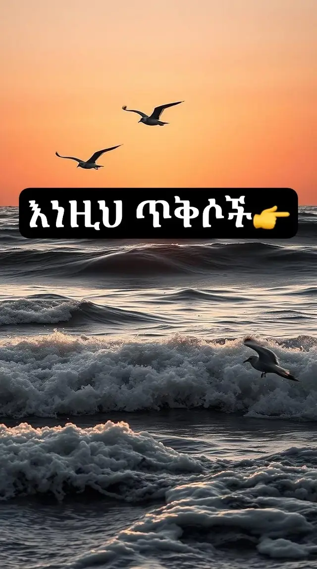 #luba #soul #quotes #😊 
