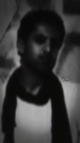 #علي_رشم