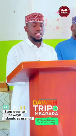 #creatorsearchinsights #@SULUHU ISILAMIC DAAWA 