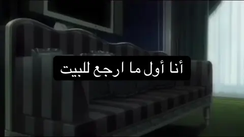 من عرفت دثنوت ثلاث سنين يمكن وانا اعيد فيه#fypppppppppppppppppppppppppppppppppp#anime#iloveanimeboys#deathnote#lightyagami