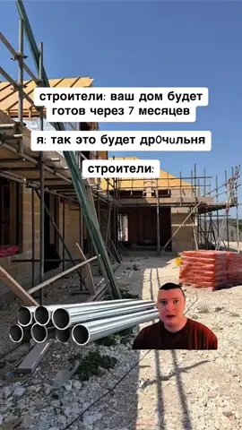 #рек #мем #смех 