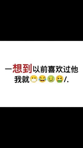 #官方爸爸給我流量🌝 #官方大大我想要播放量破w #官方大大給我流量aaa #新北市 #台灣人🇹🇼 