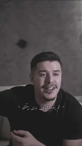 عم بنغرم بعيونك 😍❤️ … ( متاااابعة ) 🫶 . #اكسبلور #ترند #لبنان #fyp #تصميم_فيديوهات🎶🎤🎬 