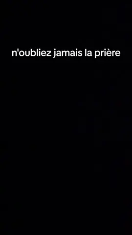 la prière est l'une des  piliers de l'islam