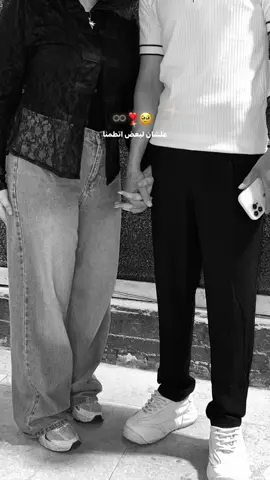ℋℴ𝒷 ℴ𝓂𝓇𝓎𝓎♾️❣️@سعيد الناغية ....🥷🌪️ #CapCut #fyppppppppppppppppppppppp #الشعب_الصيني_ماله_حل😂😂 #حبيبي🤍💍 