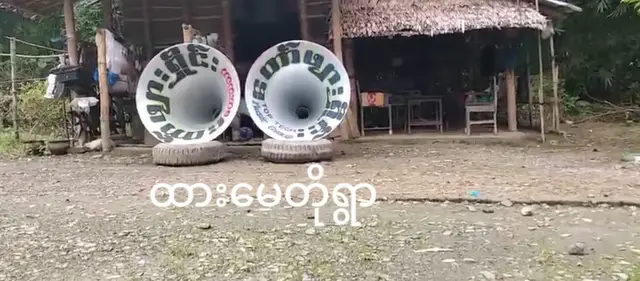 #စက်ဆရာမျာလေစာလျှာက်ပါTOPTECHgp #တော်ဖျားရိူင်းစက်ဆရာလေပါ 