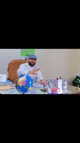 #pakistanpublicschoollabatmattaswat #🌹 