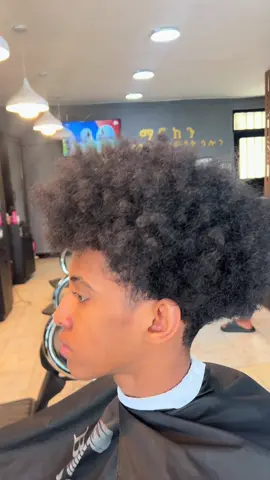 #CapCut #creatorsearchinsights #barbershop #ethiopiabarber @marken barber @💎 𝗕𝗶𝘀𝗵𝗮𝘄 𝗖𝘂𝘁𝘀 @Antesh_fit @@feye49 @BiggieFs @asete07 @beniyegeta @Mignot Tamirat @@ Fkr yohannis @🌸Ŝhálï🌸 @🦋”bebe