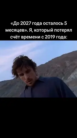 Добро пожаловать в мой дом мемов  #мемчик #мем #рек #fyp #pov 