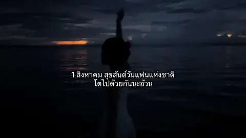 #foryou 