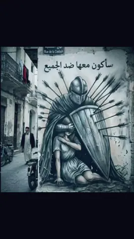 #keşfet #متابعةةةةةة💖💖 #اتهلو_ليزووم_تفاعل_راه_ناقص🥀❤ 
