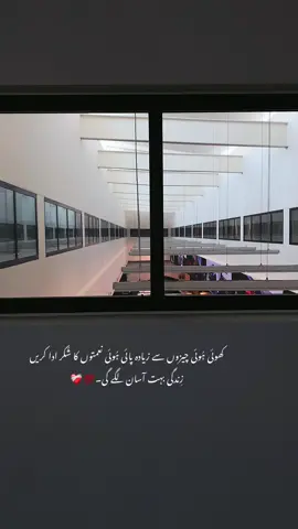 💯👍🏻 Unfreez#timeproblems⏱️ #standwithkashmir #fyp 