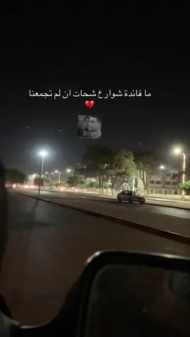 #💔🥀 #شعب_الصيني_ماله_حل😂😂 #شحات_سوسه_راس__البيضاء_طبرق_ليبيا 