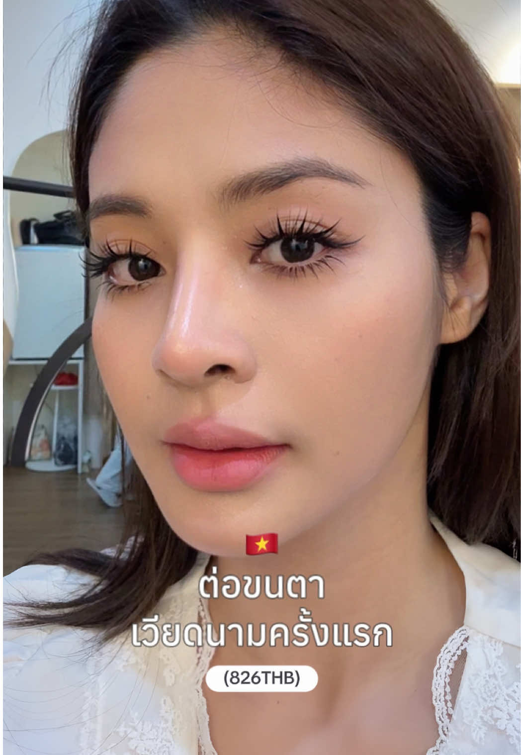 หาทำที่เวียดนามยังไม่หมดรอบนี้มาลอง “ต่อขนตา”👀🇻🇳 ต่อบน+ล่างไปเลย สวยมากโคตรสวย!  #ต่อขนตา #ต่อขนตาเวียดนาม #vietnam #hanoi #eyelashes 