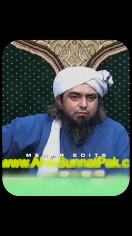 Student's / Tauheed lover's 🪷  #fypシ゚viral #islamic_video #foryou #engeeniermuhammadalimirza 