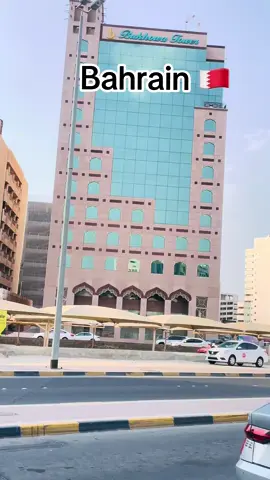 #bahriatown #manama #punjabipoetry 